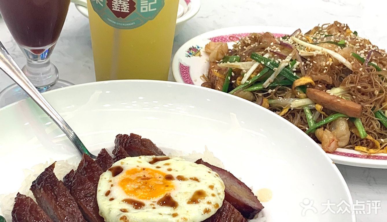 太喜欢茶餐厅了[加油]