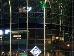 -I HOLIC艾豪丽披萨(KKone店)
