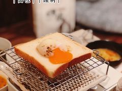 -胖虎打面团(九眼桥店)