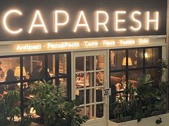 -CAPARESH開府莱舍(望京金辉店)