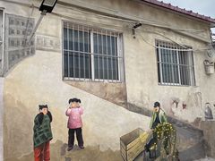 -河北村民俗体验园