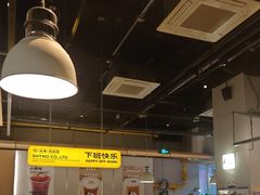 -下酒(华熙店)