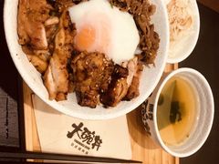 -熊吞·大碗丼烧肉饭(清江浦区万达店)