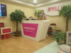-康乃馨·馨悦佳人(鹭江店)