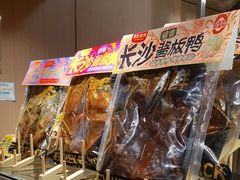 -黑色经典臭豆腐·湖南特产(太平街口店)