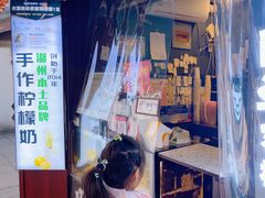 -猫的魔法密林(衣裳街店)