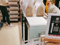 -小飞象面包公社(珠江路金鹰店)