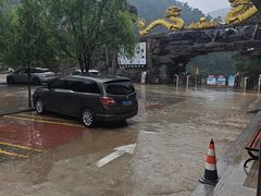 -九龙潭景区