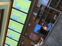 -华天二友居肉饼(宫门口店)