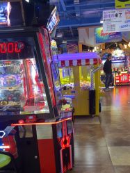 -木马王国(萧山银隆店)