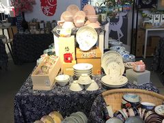 -伊势丹(现代城店)