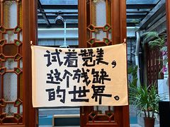 -广州西关永庆坊旅游区
