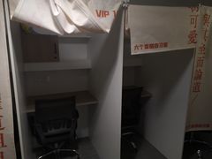-六个番茄自习室·包间(燕塘燕侨大厦店)