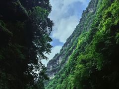 -南江大峡谷