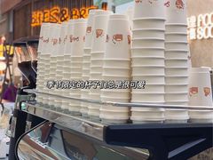 -Seesaw Coffee(上海太阳宫K46店)