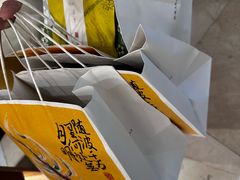 -阮大兴糕团(滨江宝龙店)