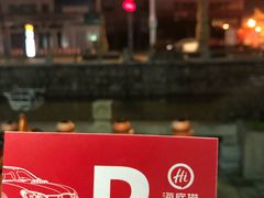 -海底捞火锅(方塔东街店)