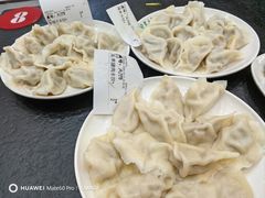 -东北农业大学饺子园