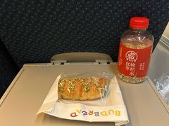 -慢熟面包店bud bread(孩儿巷店)