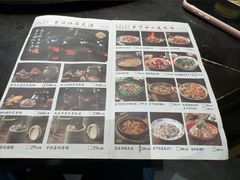 -广府乡下·饭庄(新港东路店)