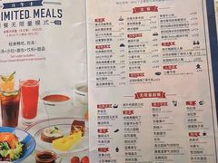 -斗牛士牛排餐厅(嘉里汇店)