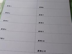 -佛有缘·32年老字号(广州首店)