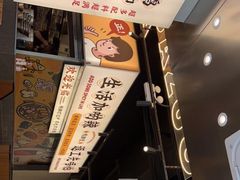 -小螺大作·螺蛳粉火锅(林和西店)