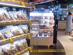 -city'super超·生活(国金中心商场店)