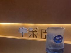-宁采臣Sleep·采耳·SPA放松馆(湖里万达店)