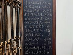 -良友书坊(安徽路店)