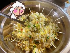 -满天星太珍火锅