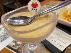 -番茄屋葡式美食(总店)