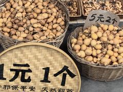 -黄埔古港