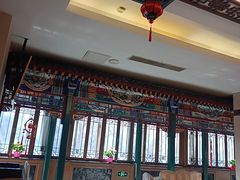 -烤肉宛饭庄(南礼士路店)