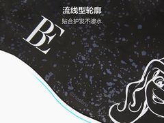 -上海游泳馆(地铁站)