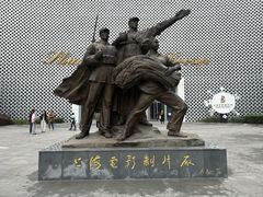 -上海电影博物馆