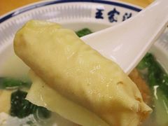 -王家沙点心店(西康路店)