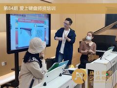 -珠江钢琴艺术中心(文一路店)