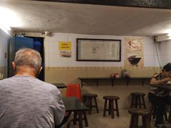 -伍湛记 · 广州老字号(龙津中路店)