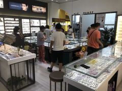 -三叶眼镜城(八佰伴店)