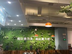 -菌乡缘·野生菌蒸汽鱼火锅(江边夜市店)