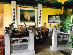 -爱新觉罗皇家博物院