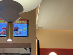 -杯子红牛排(创意产业园店)