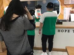 -许小树(国贸商城店)