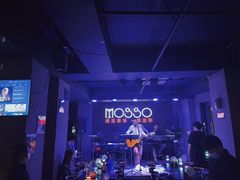 -MOSSO音乐酒吧·live house(长乐路店)