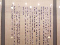 -长影旧址博物馆