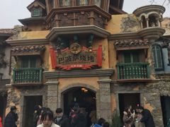 餐饮设施-上海迪士尼度假区