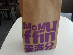 -麦当劳(中山八路店)