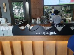 -一叶觅山(半边街店)
