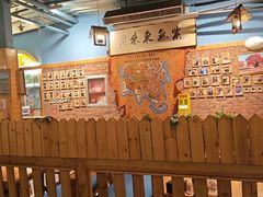 -老阿妈蒙古村·蒙古包·草原文化·歌舞表演(老君堂店)